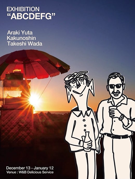 A Preview Disc - 多彩なアーティスト A Preview Disc - 多彩なアーティスト A Preview Disc - 多彩な